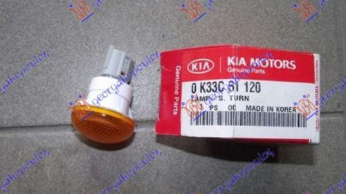 Semnal (O)-Kia Rio 99-02 pentru Kia Rio 