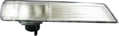 Semnalizator FORD FOCUS III, Hatchback Van, 01.201