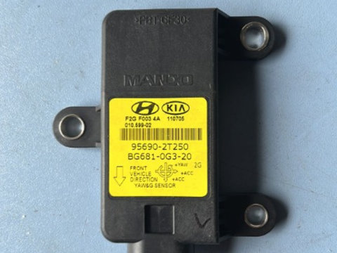 Senzor acceleratie Hyundai I40 1.7 CRDI D4FD 2012 Cod : 95690-2T250