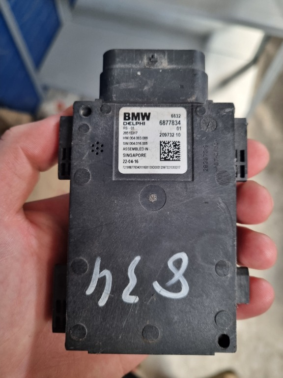Senzor Lane Change Bme G11 G12 cod 6877834