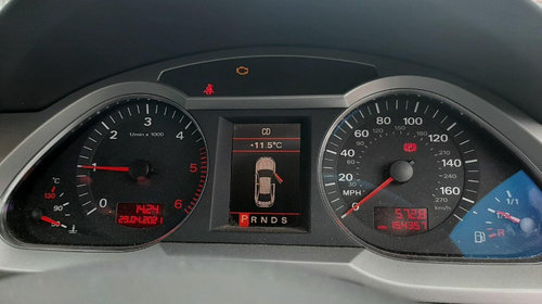 Senzor parcare spate Audi A6 C6 2008 Ber