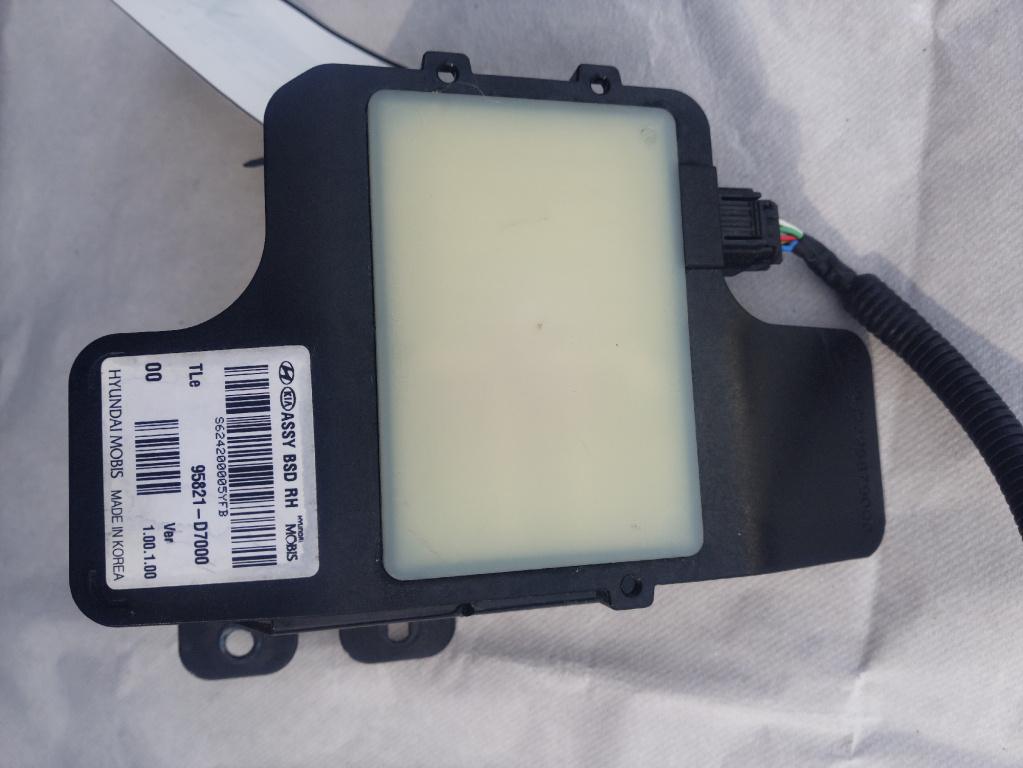 Senzor radar dreapta spate (punct mort) Hyundai Tu