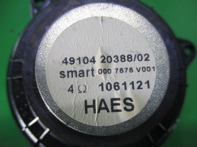 SET 2 BOXE / DIFUZOARE COD 0007575V001 S