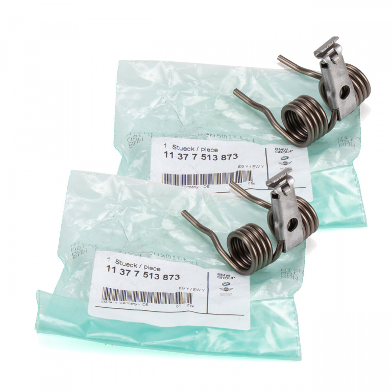 Set 2 Buc Arc Sustinere Culbutori Oe Bmw Seria 1 E81 2006-2011 11377513873