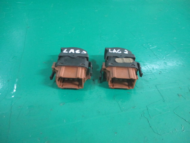 SET 2 BUTON COMANDA GEAM USA SPATE STANG
