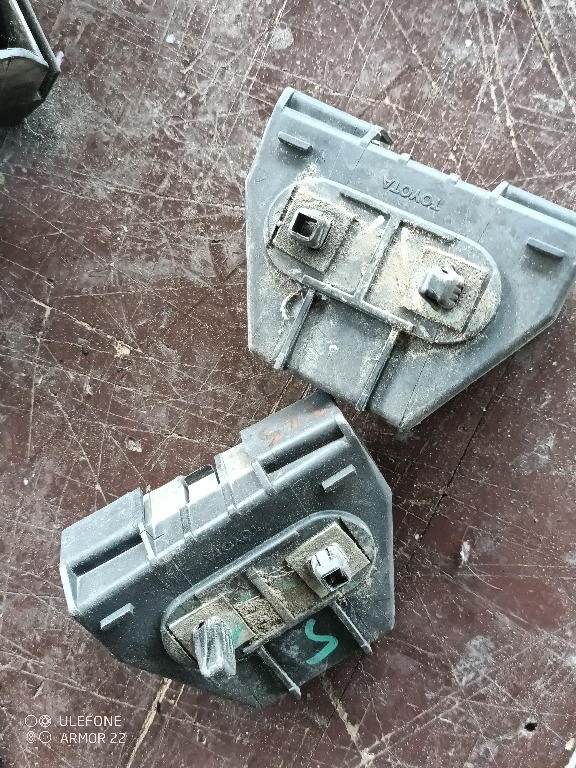 SET 2 SUPORTI BARA SPATE AVENSIS T25 52562-05010 52563-05010 2003 2004 2005 2006 2007 2008