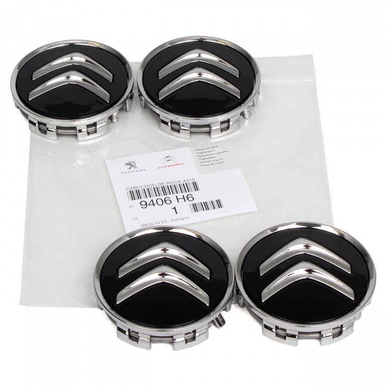 Set 4 Buc Capac Janta Oe Citroen Berlingo 2 2008→ Ø 60 mm 9406.H6