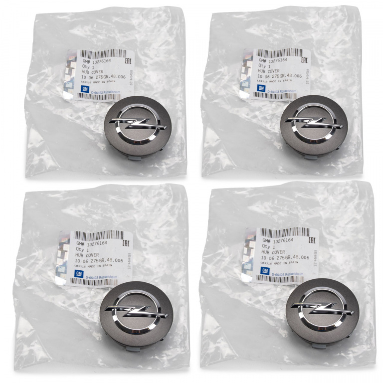 Set 4 Buc Capac Janta Oe Opel Mokka 2012→ YQ00086480
