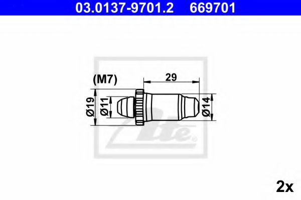 Set accesorii saboti frana de mana BMW Seria 1 (E87) (2003 - 2013) ATE 03.0137-9701.2