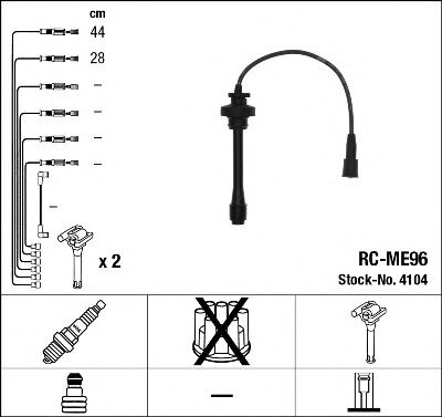 Set cablaj aprindere MITSUBISHI ASX Van (GA_W_) - Cod intern: W20101346 - LIVRARE DIN STOC in 24 ore!!!