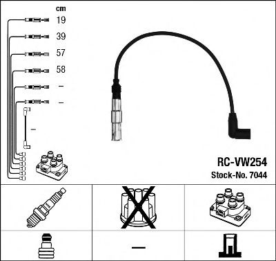 Set cablaj aprindere SKODA OCTAVIA II Combi (1Z5) (2004 - 2013) NGK 7044 piesa NOUA