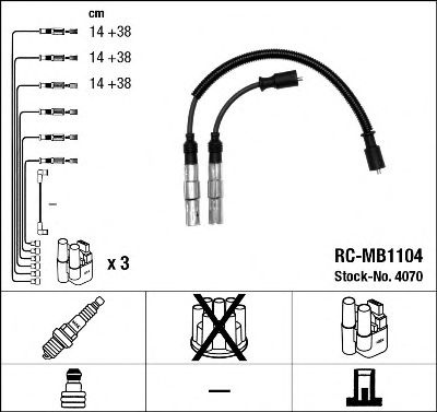 Set cablaj aprindere SKODA YETI (5L) - Cod intern: W20101332 - LIVRARE DIN STOC in 24 ore!!!