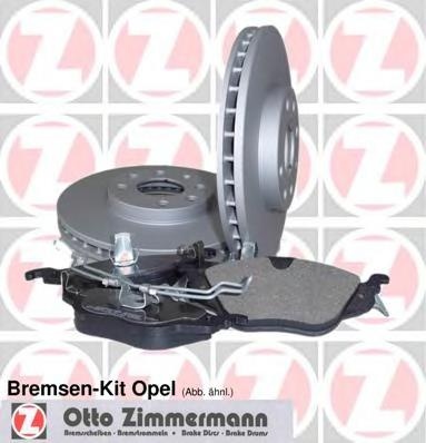 Set frana, frana disc OPEL VECTRA B hatchback (38_), OPEL VECTRA B (36_), OPEL VECTRA B combi (31_) - ZIMMERMANN 640.4211.00