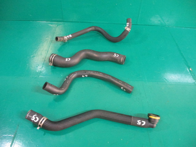 SET FURTUN / CONDUCTA APA RACIRE CITROEN C5 III 2.0 HDI FAB. 2007 - 2019 ⭐⭐⭐⭐⭐