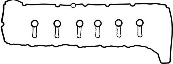 Set garnituri, Capac supape BMW X6 (E71, E72) (200