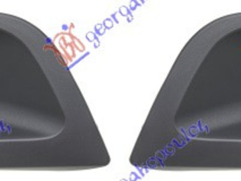 Set grila bara fata CITROEN BERLINGO VAN 19- PEUGEOT PARTNER 19- Cod 1632656480