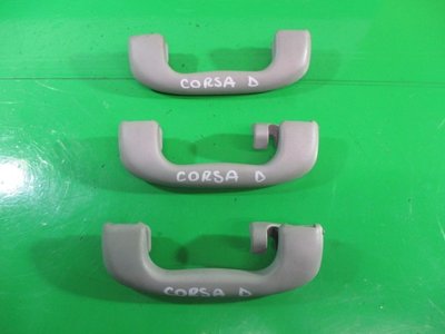 SET MANER INTERIOR PLAFON OPEL CORSA D FAB. 2006 