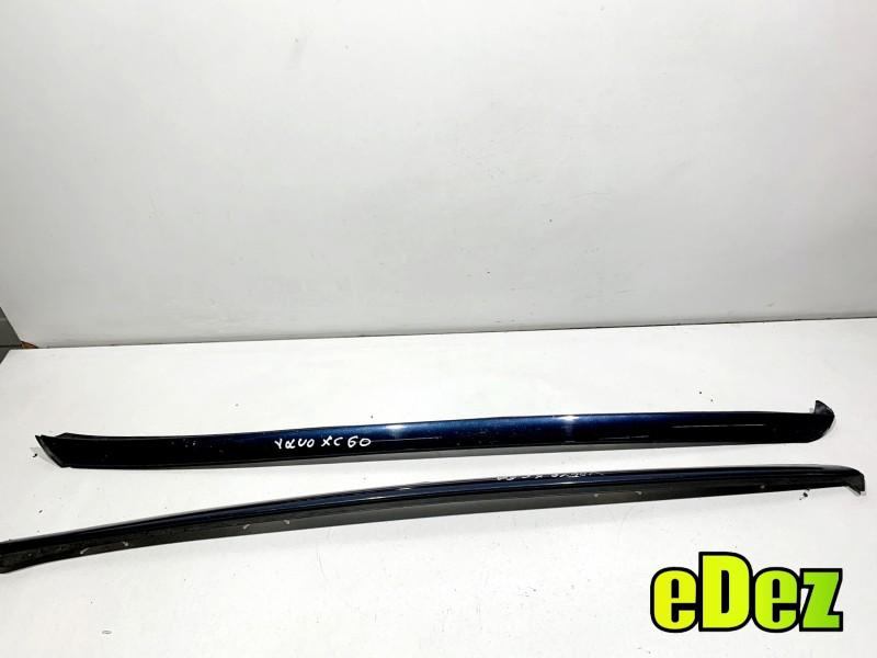 Set ornamente parbriz (st si dr) Volvo XC60 faceli