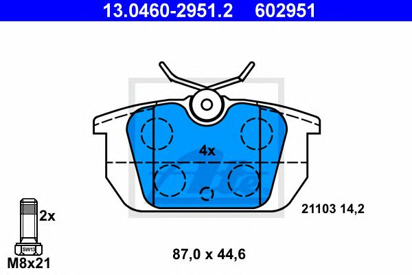 Set placute frana punte spate FIAT BRAVO/COUPE/MAREA/PUNTO/TEMPRA/TIPO 88-0287 X 44,6 X 14,2 - Cod intern: W20297691 - LIVRARE DIN STOC in 24 ore!!!