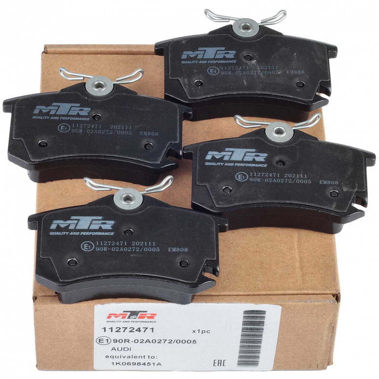 Set Placute Frana Spate Mtr Audi A4 B6 2000-2004 MT444
