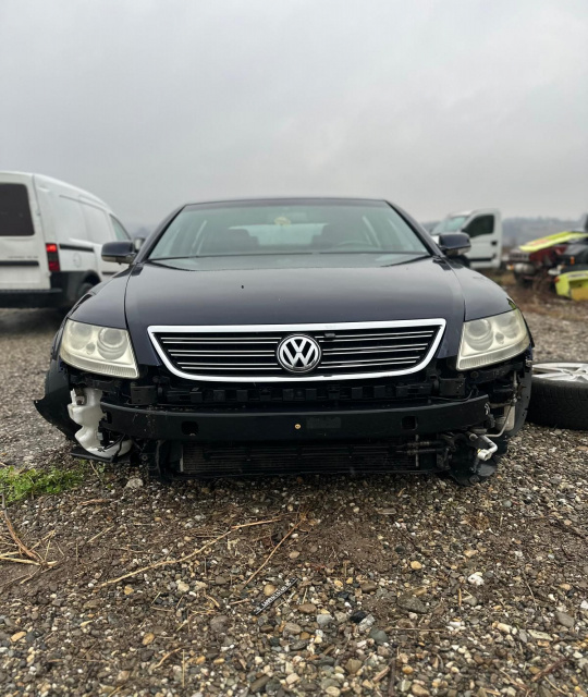 Siguranta Volkswagen VW Phaeton [2002 - 2008] Seda