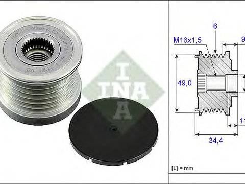 Sistem roata libera generator BMW 1 (E81) - Cod intern: W20204824 - LIVRARE DIN STOC in 24 ore!!!