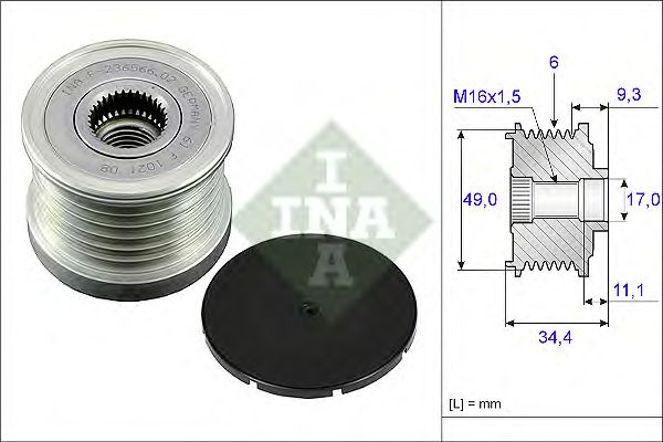 Sistem roata libera generator BMW - Cod intern: M20416938 - LIVRARE DIN STOC in 24 ore!!!