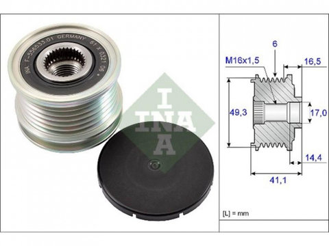 Sistem roata libera, generator Peugeot 207 (WA_, WC_) 2006-2016 #3 12317561555