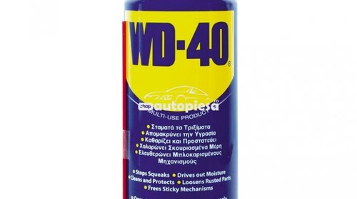 Spray lubrifiant multifunctional WD40 40