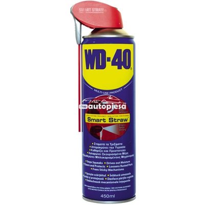 Spray lubrifiant multifunctional WD40 Smart Straw 