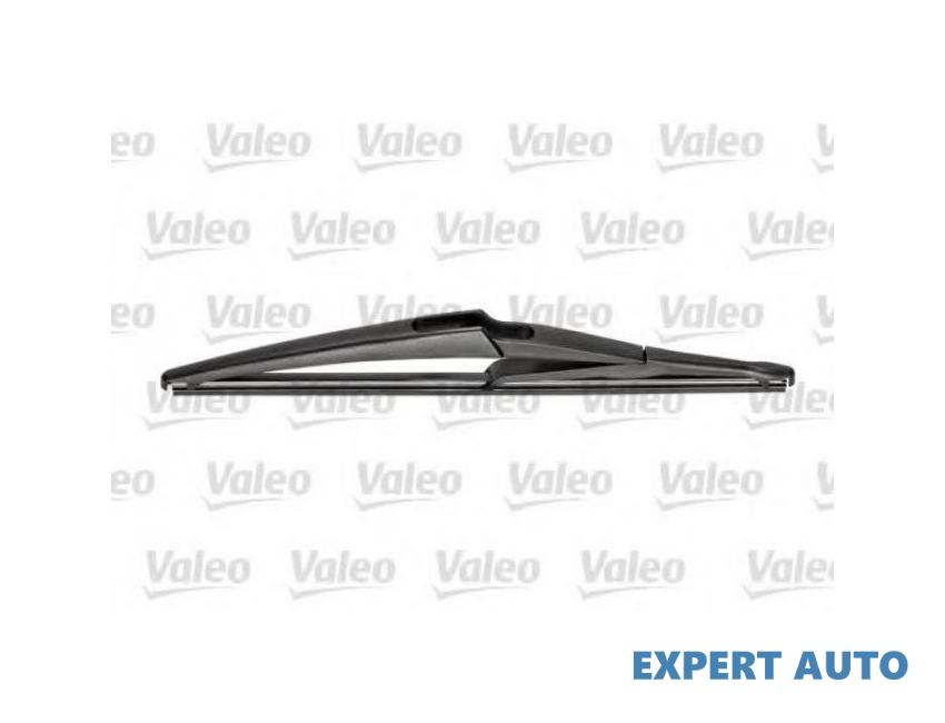 Stergator spate 300 mm Mercedes M-CLASS (W166) 2011-2016 #3 1 635 156 480