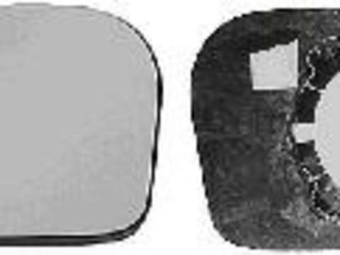 Sticla oglinda, oglinda retrovizoare exterioara PEUGEOT 806 (221), Citroen SYNERGIE (22, U6), FIAT ULYSSE (220) - VAN WEZEL 1759831