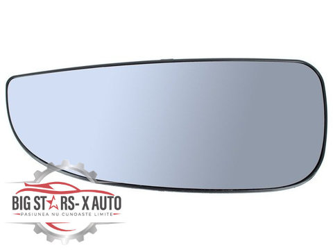 Sticla oglinda Peugeot Boxer anul de producție 2006-2020 partea stânga poziție inferioara încălzita