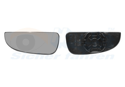 Sticla oglinda retrovizoare exterioara # stanga CitroEn Jumper 2011 2012 2013 2014 2015 2016 2017 2018 2019 2020 2021 2022 2023 2024 2025 # 1651831 # VAN WEZEL