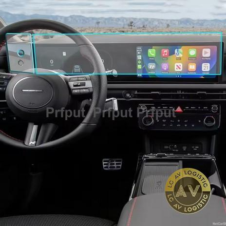 Sticla securizata protectie display Hyundai Tucson 2024 -
