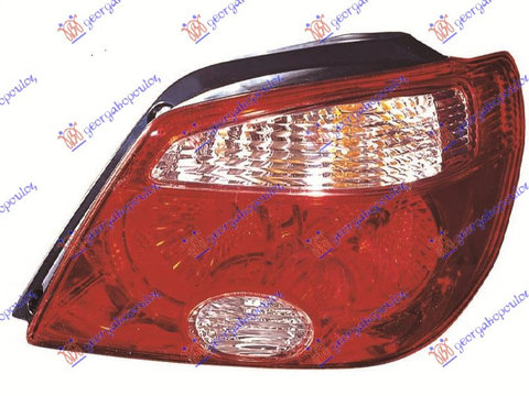 Stop 05- stanga/dreapta MITSUBISHI OUTLANDER 03-07 Cod 8330A047 , 8330A048