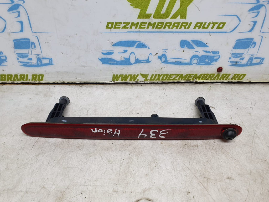 Stop auxilar 35810-71LA Suzuki Vitara 2 [facelift] [2018 - 2020] 1.4 t HYBRID K14D