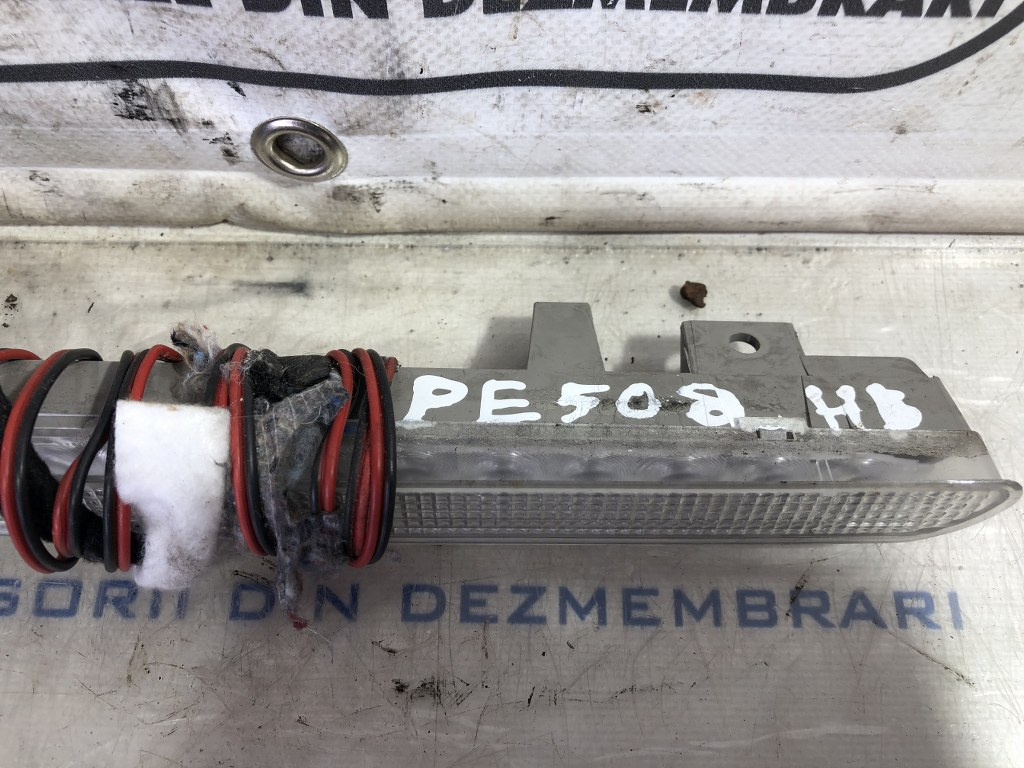 Stop auxiliar Peugeot 508 Hatchback [Fab