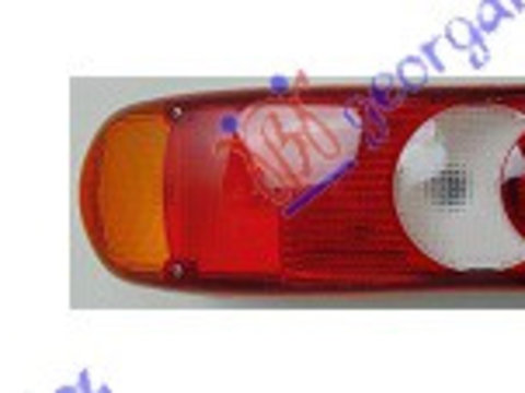 Stop complet 12- stanga/dr CITROEN JUMPER 06-14 CITROEN JUMPER 14- CITROEN e JUMPER 20-