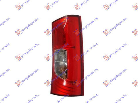 Stop depo stanga/dreapta MERCEDES CITAN (W415) 13-21 cod A4159062900 , A4159062600