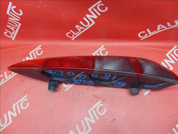 Stop Dreapta FORD FOCUS II combi (DAW_) 1.6 TDCi G8DB