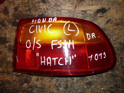 Stop dreapta Honda Civic, hatchback, 043-1120R