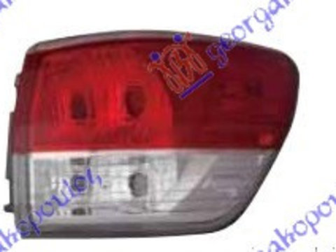 Stop exterior depo stanga/dr NISSAN PATHFINDER (R52) 13-17 Cod 26555-3KN0A , 26550-3KN0A