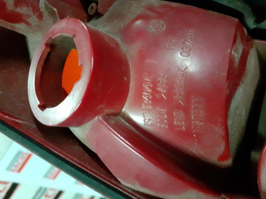 Stop Ford Mondeo 3 Combi-Dreapta