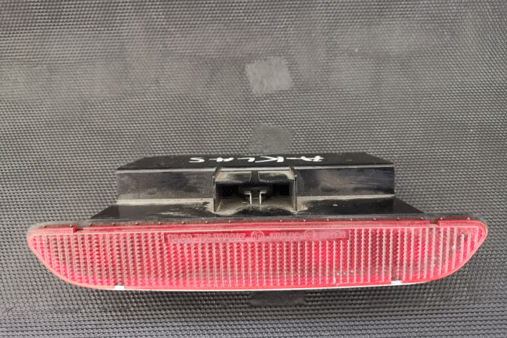 Stop Frana Haion 1688200056 Mercedes-Benz A-Class 