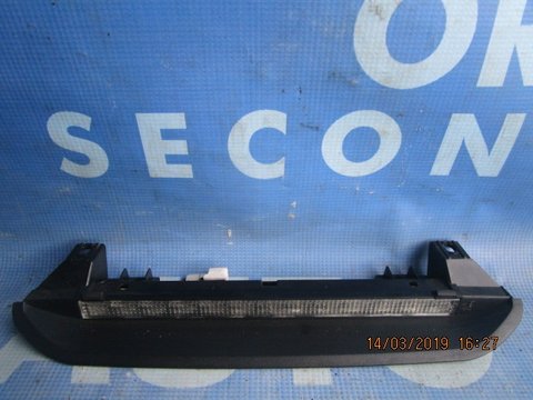 Stop frana Nissan Almera; 26590BM400 (3-hatchback)