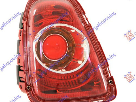 Stop Lampa Spate Cu Semnal Galben Stanga Mini RoadSter (R59) 2011-