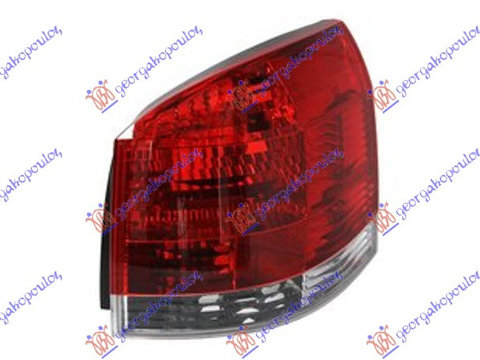 Stop Lampa Spate Dreapta Opel Signum 2006 2007 2008 2009