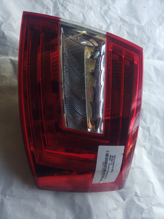 Stop lampa spate dreapta Skoda Octavia 3 Berlina an 2014 CKFC cod piesa 5E5945112