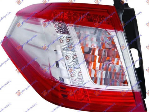 Stop Lampa Spate Exterior Stanga Peugeot 508 An 2011 2012 2013 2014 2015